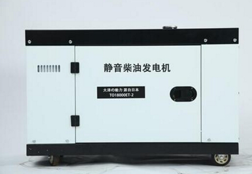 于都科克12kw小型柴油发电机组